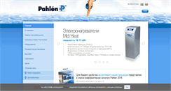 Desktop Screenshot of pahlenab.ru